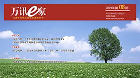 尊龙抖圈 - 为du而生