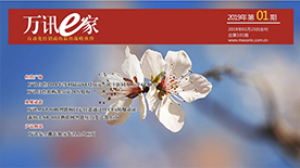 尊龙抖圈 - 为du而生