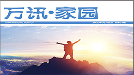 尊龙抖圈 - 为du而生