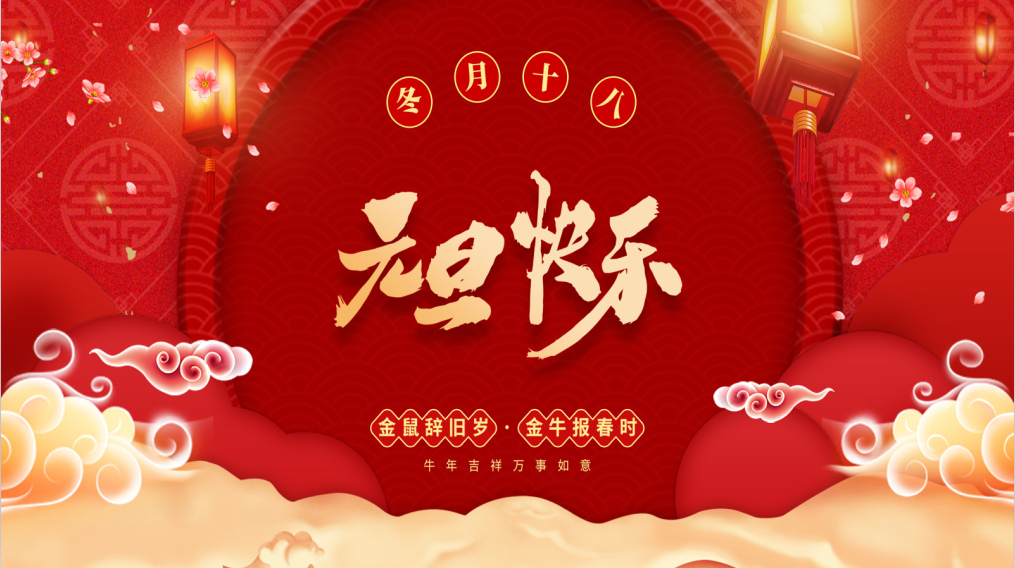 尊龙抖圈 - 为du而生