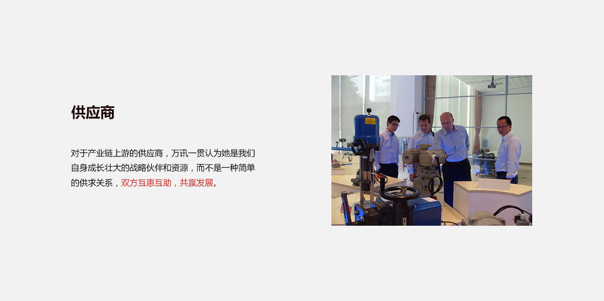 尊龙抖圈 - 为du而生