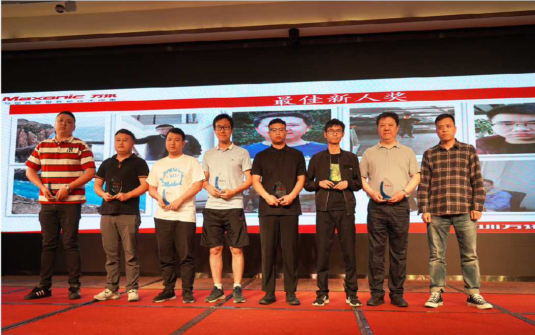 尊龙抖圈 - 为du而生