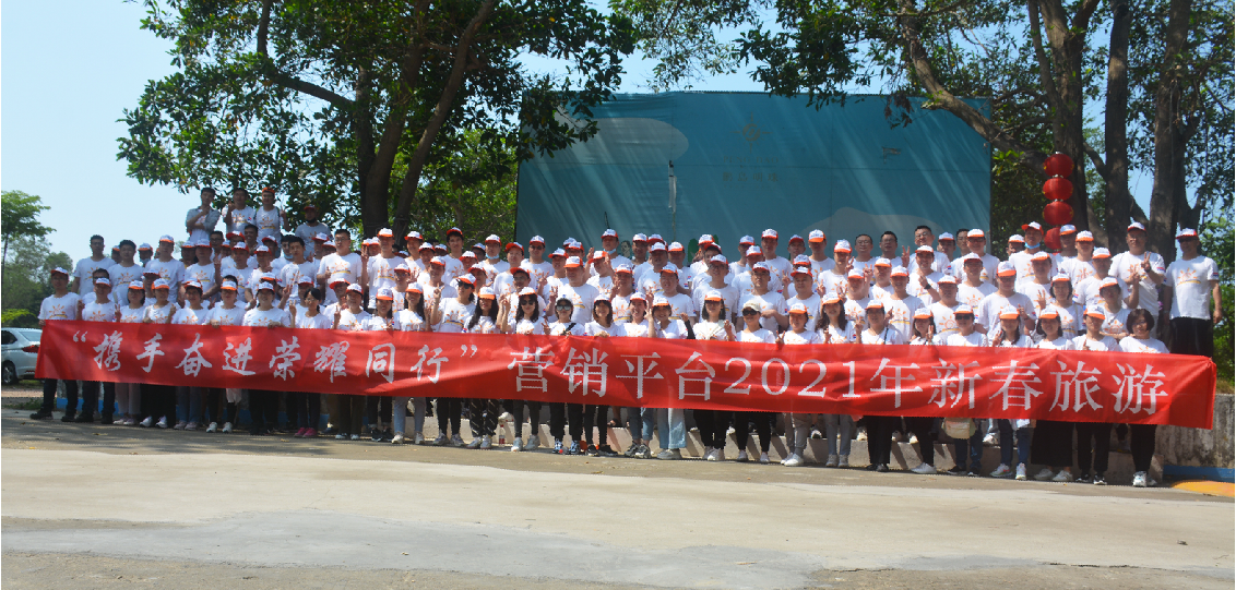 尊龙抖圈 - 为du而生