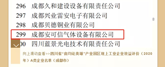 尊龙抖圈 - 为du而生