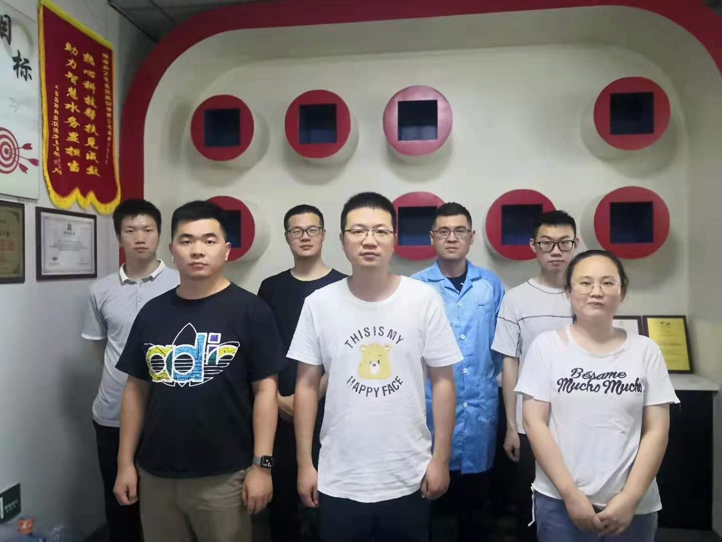 尊龙抖圈 - 为du而生