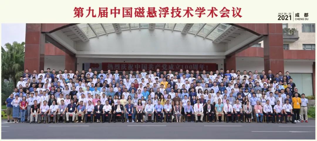 尊龙抖圈 - 为du而生