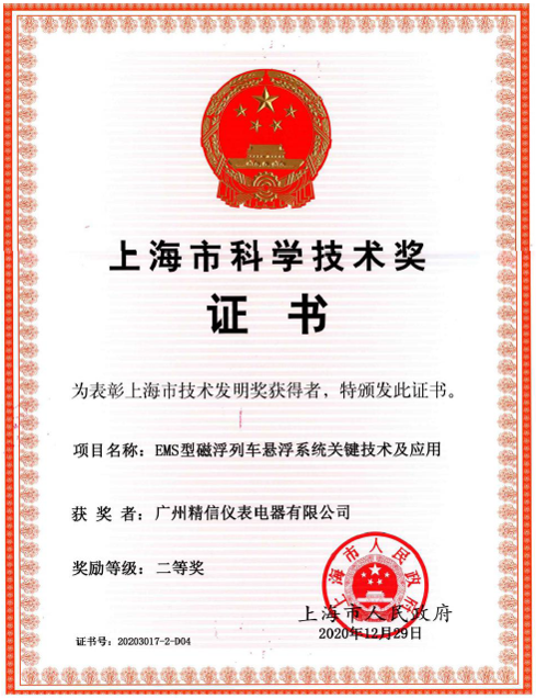 尊龙抖圈 - 为du而生