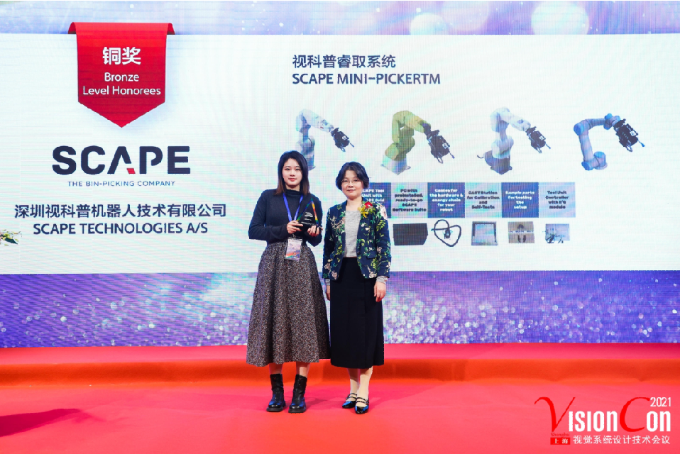 尊龙抖圈 - 为du而生