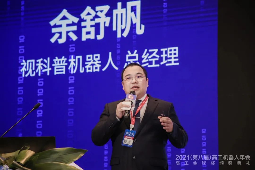 尊龙抖圈 - 为du而生