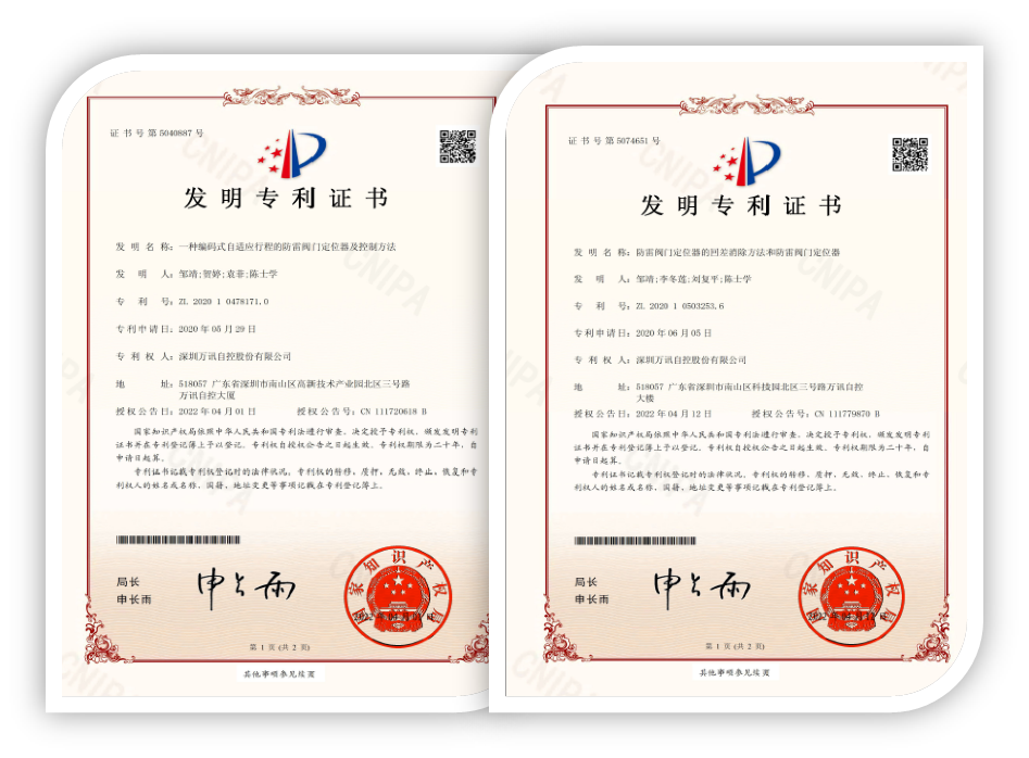 尊龙抖圈 - 为du而生