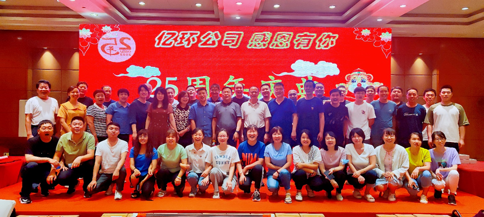 尊龙抖圈 - 为du而生