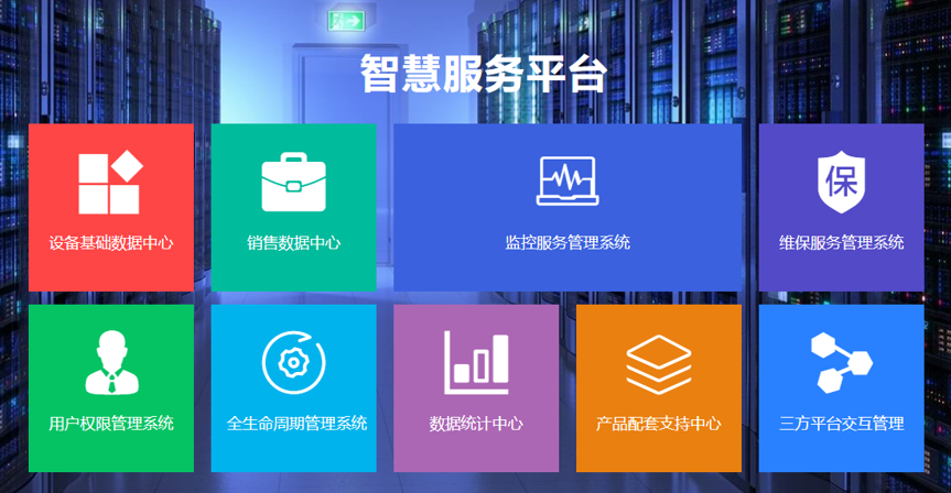 尊龙抖圈 - 为du而生