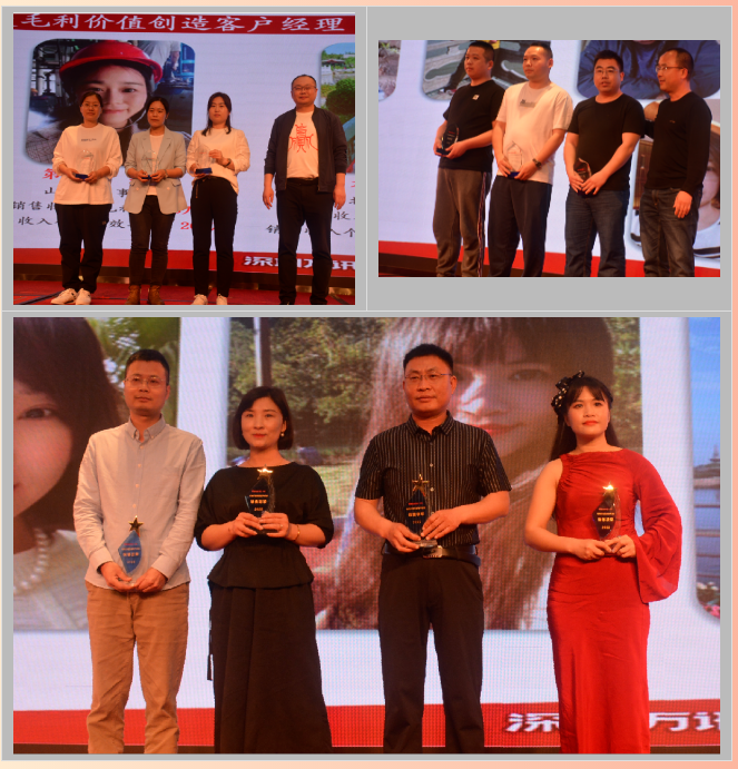 尊龙抖圈 - 为du而生