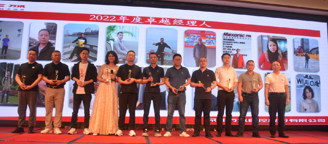 尊龙抖圈 - 为du而生