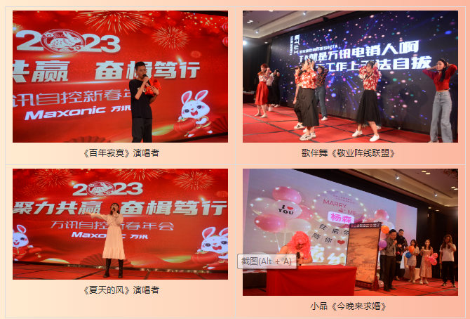 尊龙抖圈 - 为du而生