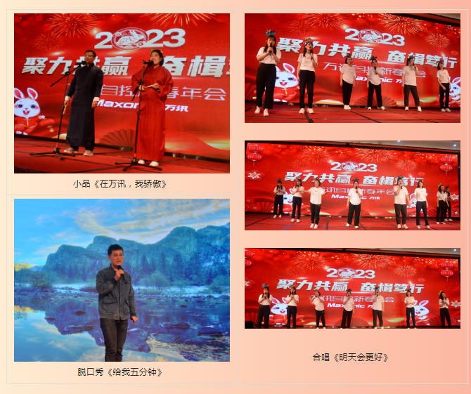 尊龙抖圈 - 为du而生