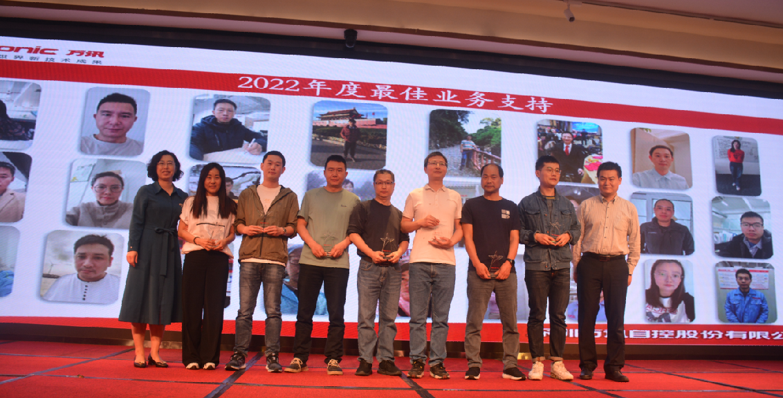 尊龙抖圈 - 为du而生