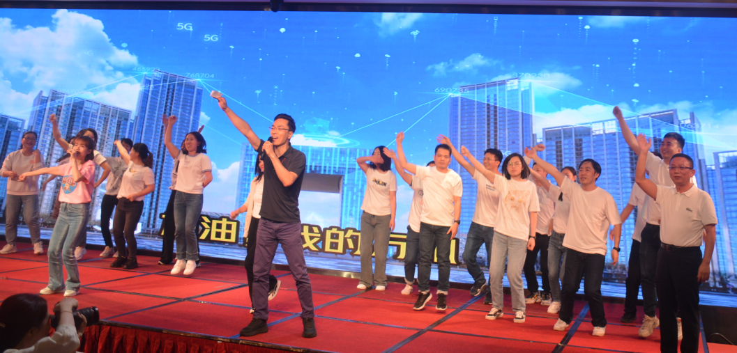 尊龙抖圈 - 为du而生