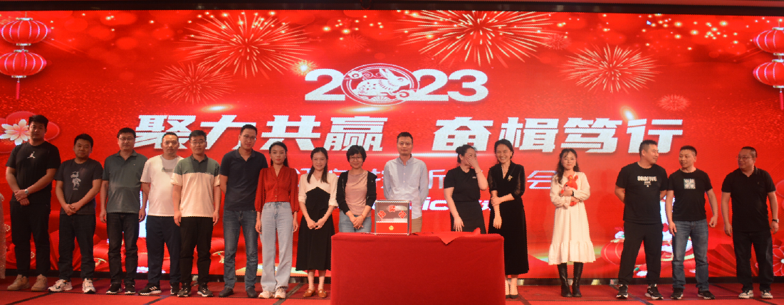 尊龙抖圈 - 为du而生