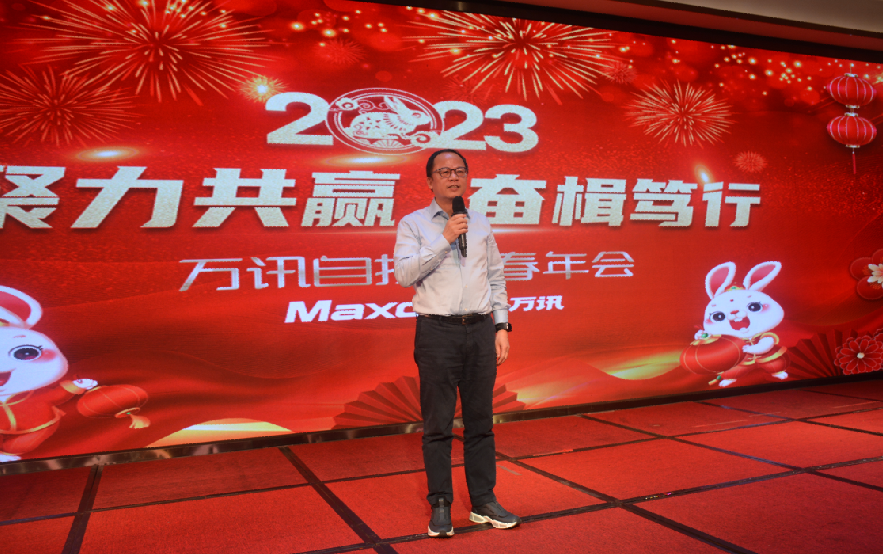 尊龙抖圈 - 为du而生