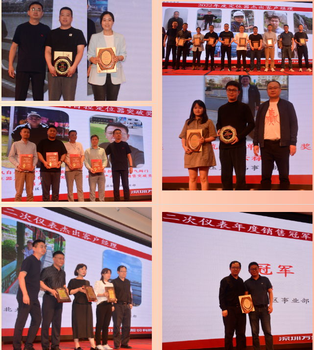 尊龙抖圈 - 为du而生