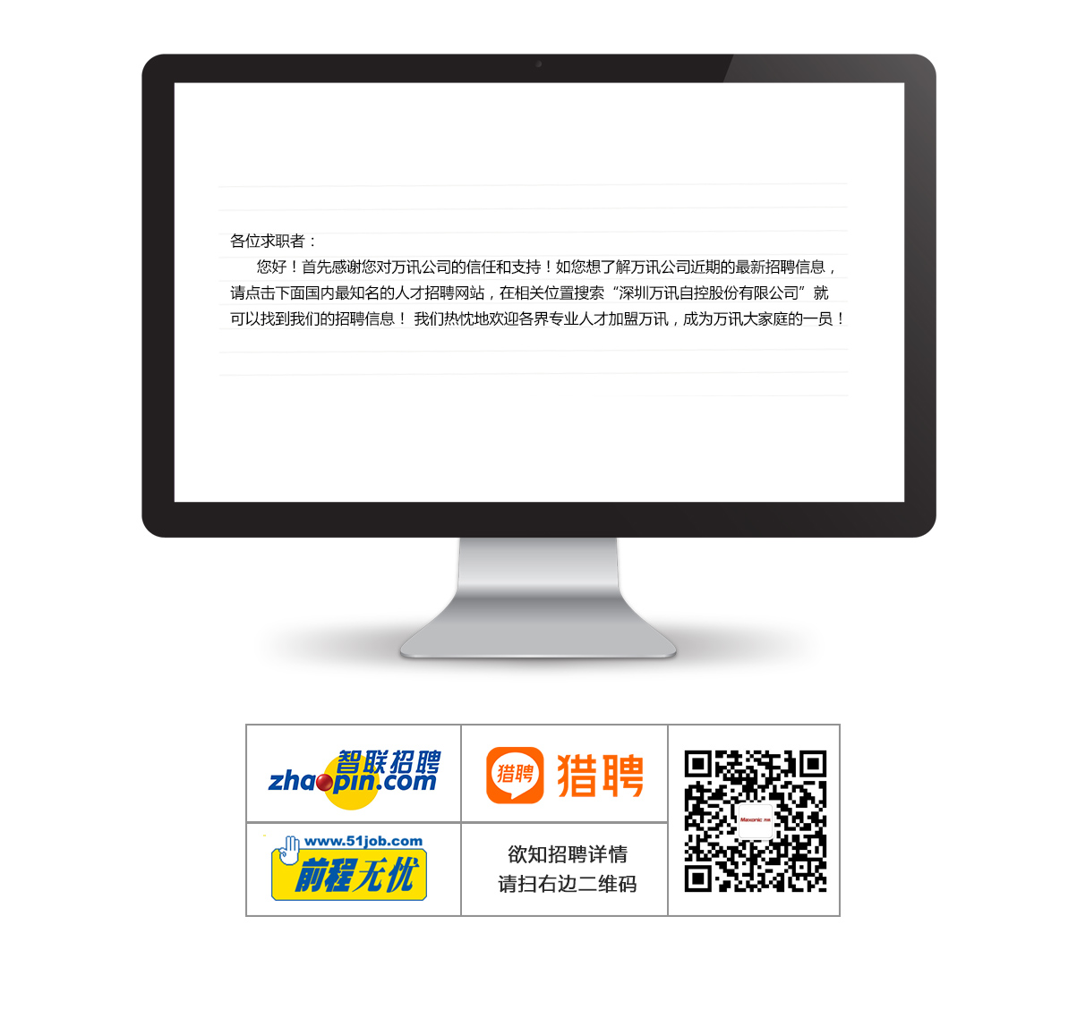 尊龙抖圈 - 为du而生