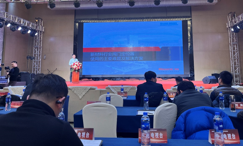 尊龙抖圈 - 为du而生