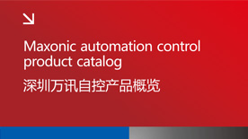 尊龙抖圈 - 为du而生