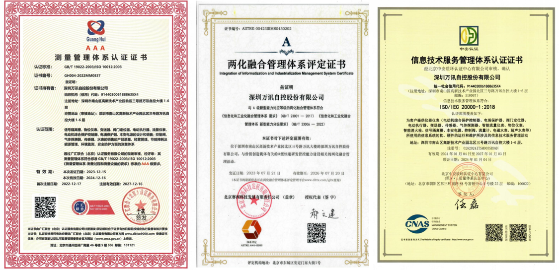 尊龙抖圈 - 为du而生