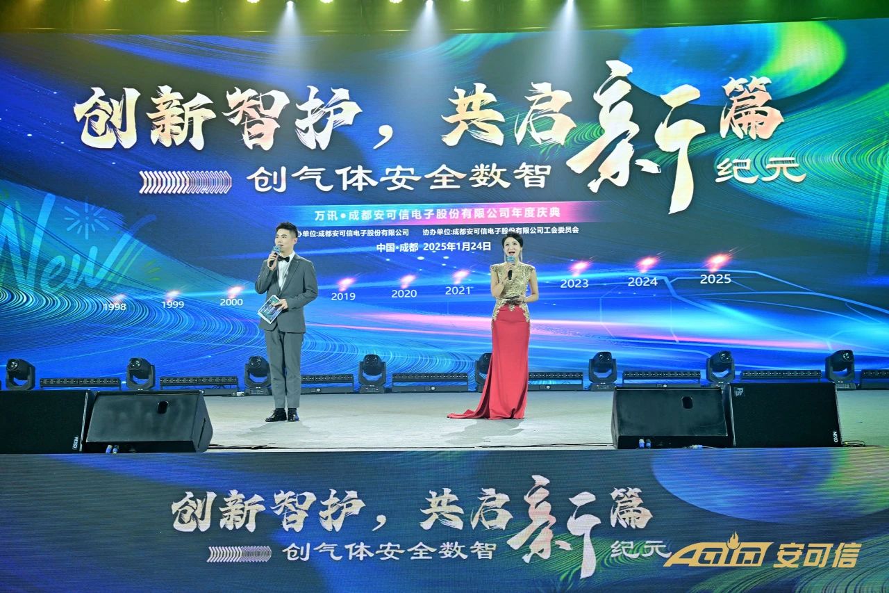 尊龙抖圈 - 为du而生