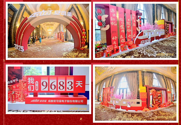 尊龙抖圈 - 为du而生