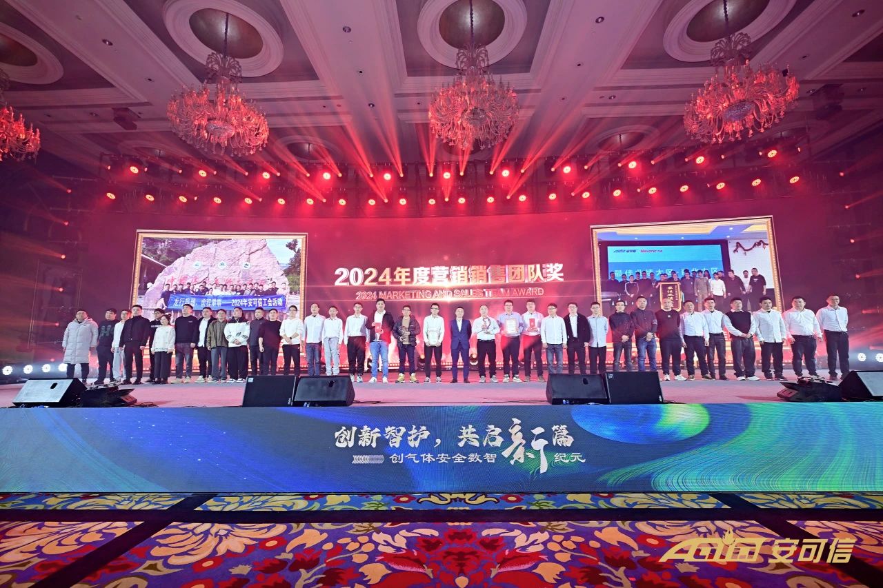 尊龙抖圈 - 为du而生