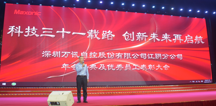 尊龙抖圈 - 为du而生