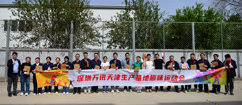 尊龙抖圈 - 为du而生