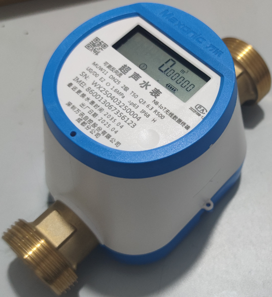 尊龙抖圈 - 为du而生