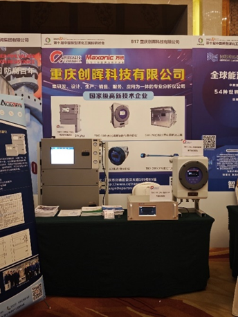 尊龙抖圈 - 为du而生