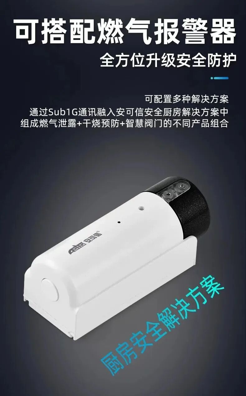 尊龙抖圈 - 为du而生