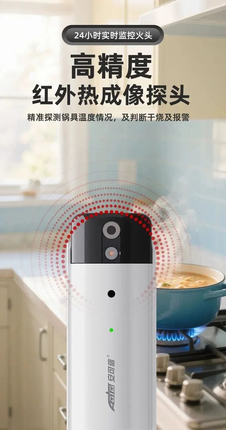 尊龙抖圈 - 为du而生