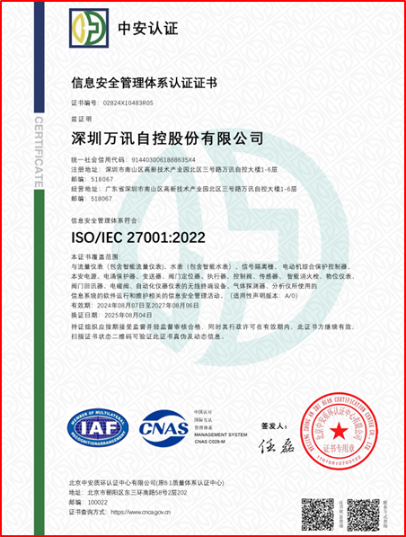 尊龙抖圈 - 为du而生