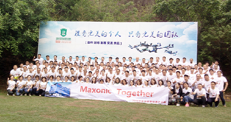 尊龙抖圈 - 为du而生