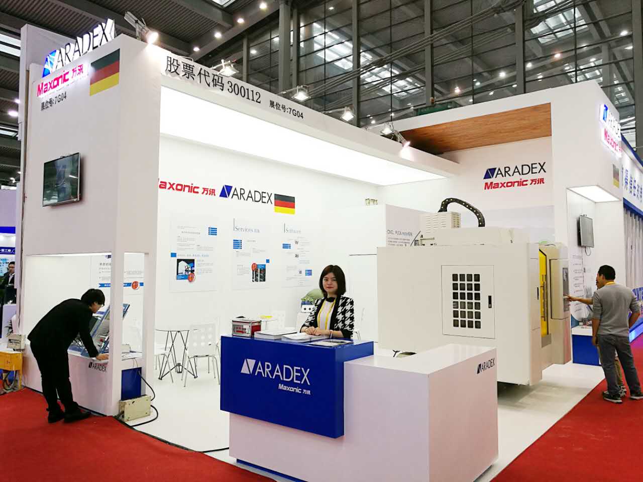 尊龙抖圈 - 为du而生