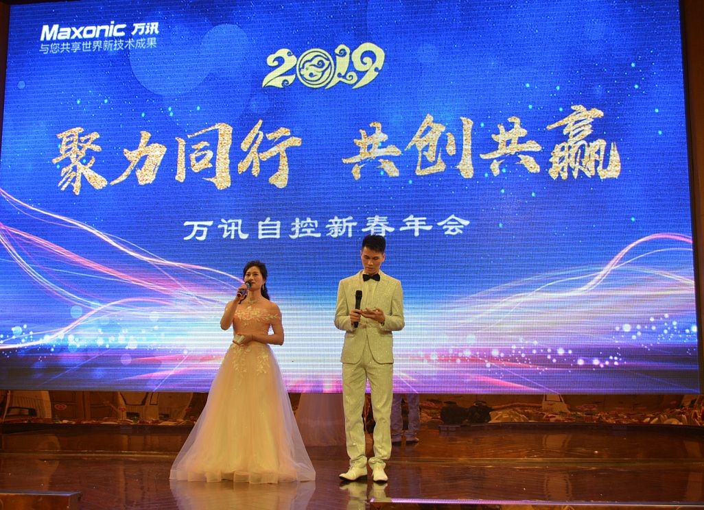 尊龙抖圈 - 为du而生