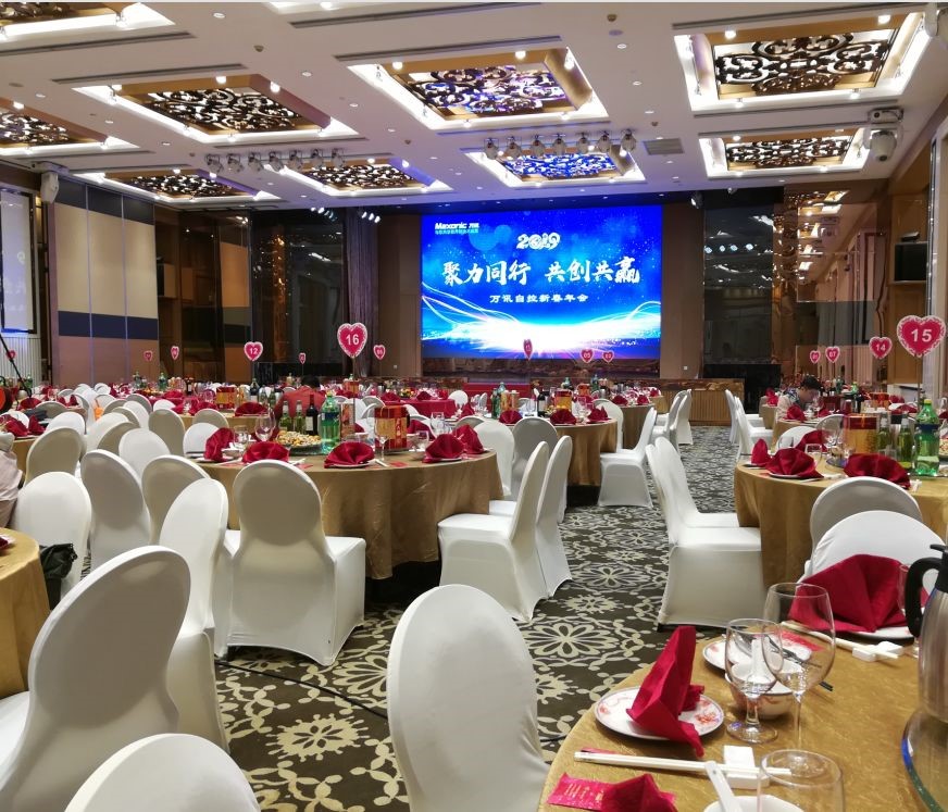 尊龙抖圈 - 为du而生