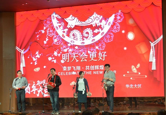 尊龙抖圈 - 为du而生