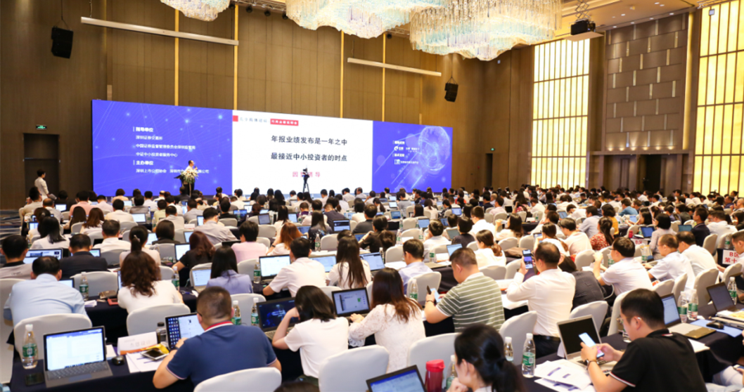 尊龙抖圈 - 为du而生