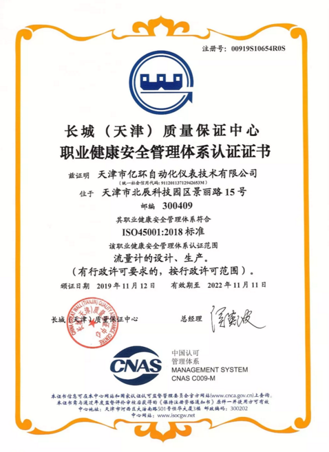 尊龙抖圈 - 为du而生