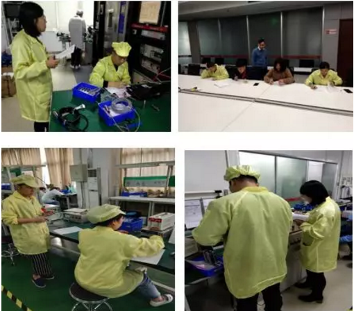 尊龙抖圈 - 为du而生