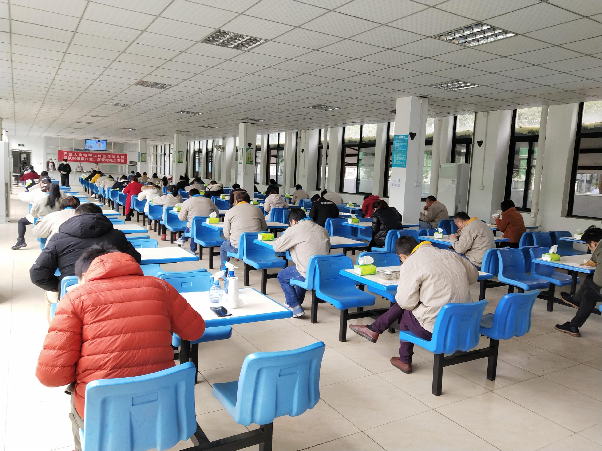 尊龙抖圈 - 为du而生