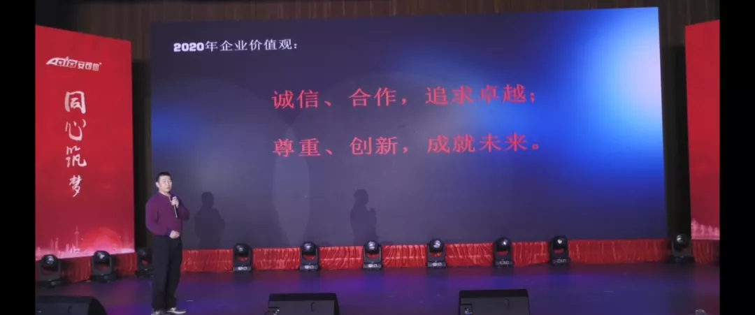 尊龙抖圈 - 为du而生