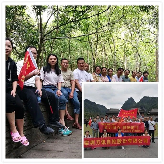 尊龙抖圈 - 为du而生